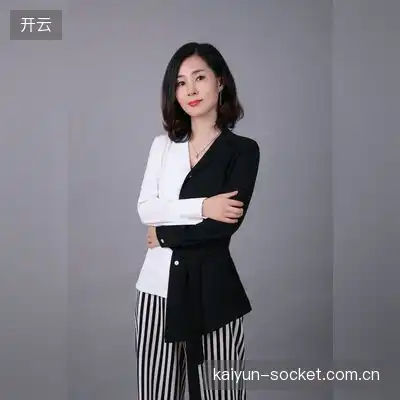 勾魂